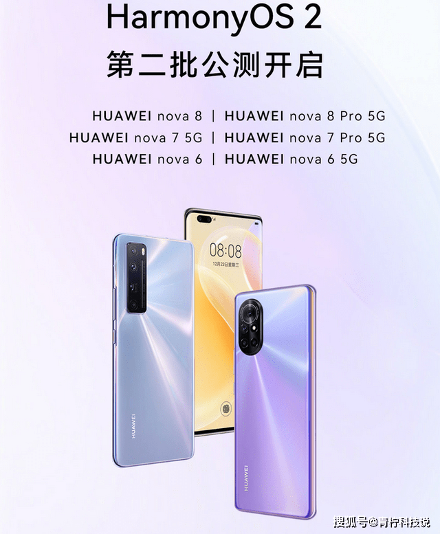 LED显示屏厂家 第428页