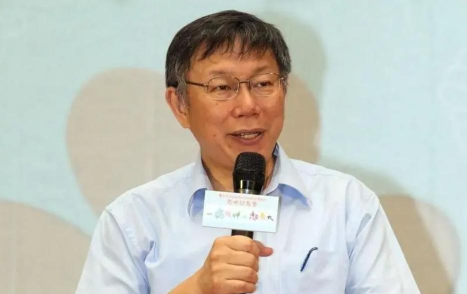 台湾选举最新,实地应用实践解读_生活版94.375