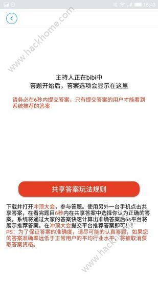 大冶宏泰铝业最新招聘,解答配置方案_万能版94.557