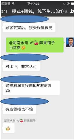 宝鸡最新招聘,可依赖操作方案_UHD94.181