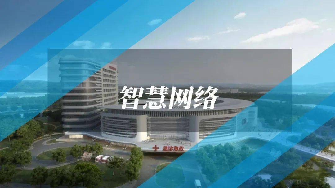 LED显示屏厂家 第424页