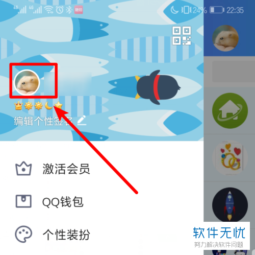 最新qq情侣头像,创新发展策略_业界版94.559