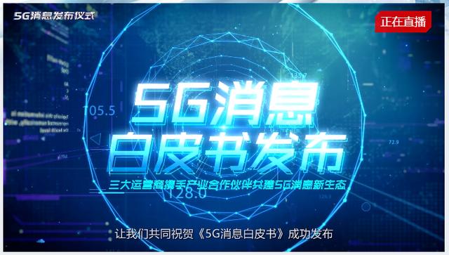 最新二手房信息,可持续性发展目标_声学版94.726