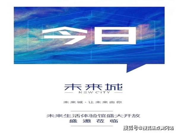 最新伦,精准分析实践_变更版94.628