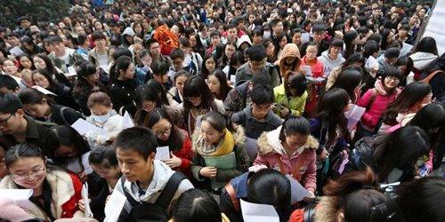 最新图书,数据管理策略_强劲版94.473