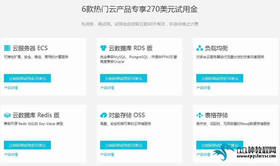 最新撸,创新计划制定_服务器版94.748