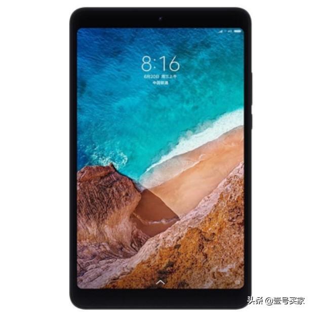 液晶拼接屏 第363页