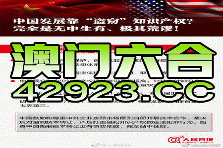 2004新澳正版免费大全,专业数据解释设想_黑科技版56.691