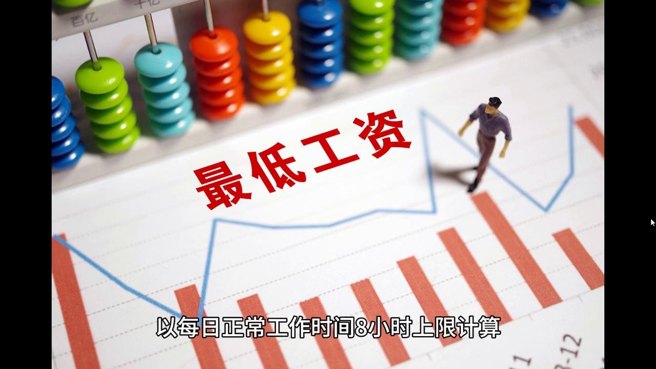 2024年澳门正版免费,决策信息解释_影音体验版56.394