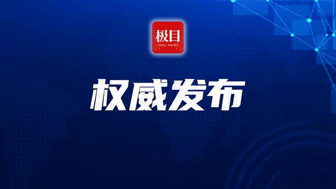 液晶拼接屏 第359页
