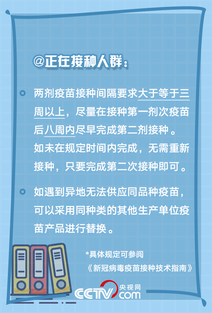 商丘LED显示屏维修 第402页