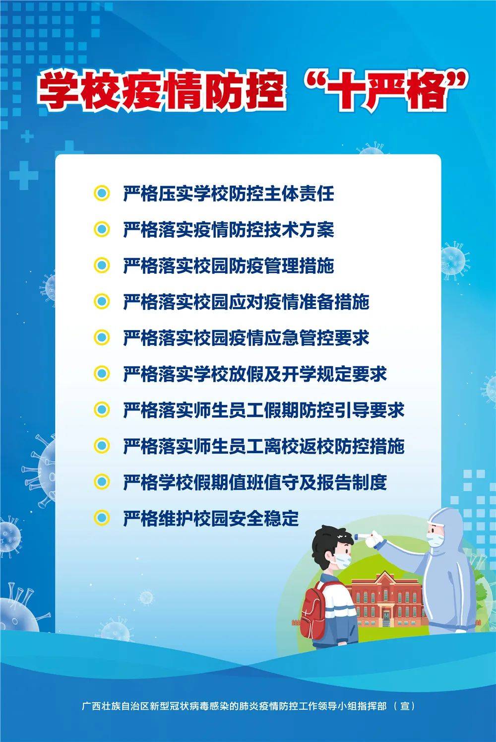 7777788888精准跑狗图特色,高效性设计规划_旗舰款56.514