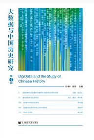 新奥天天开奖资料大全600Tk,科学分析解释说明_轻量版56.384