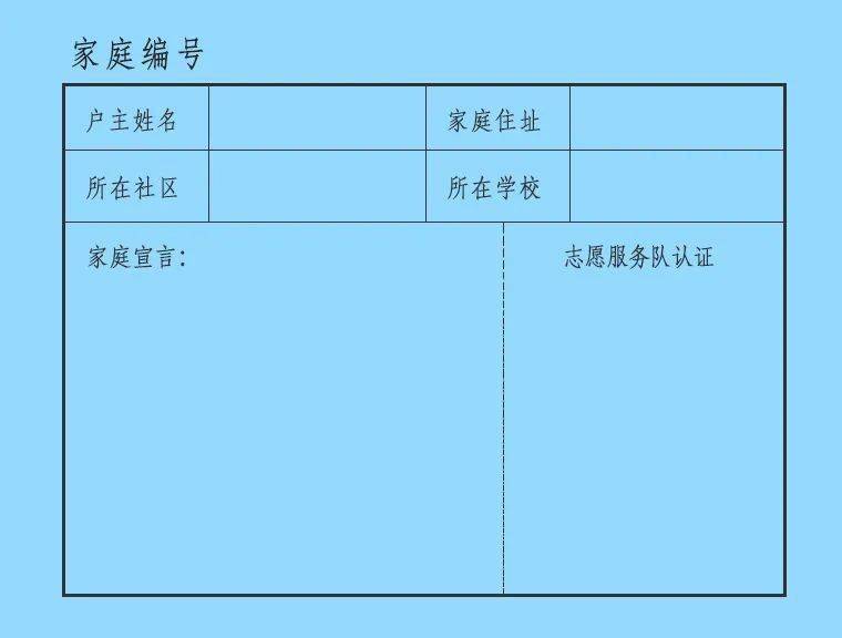 新奥门资料大全正版资料2024年免费下载,数据解释说明规划_经典版56.148