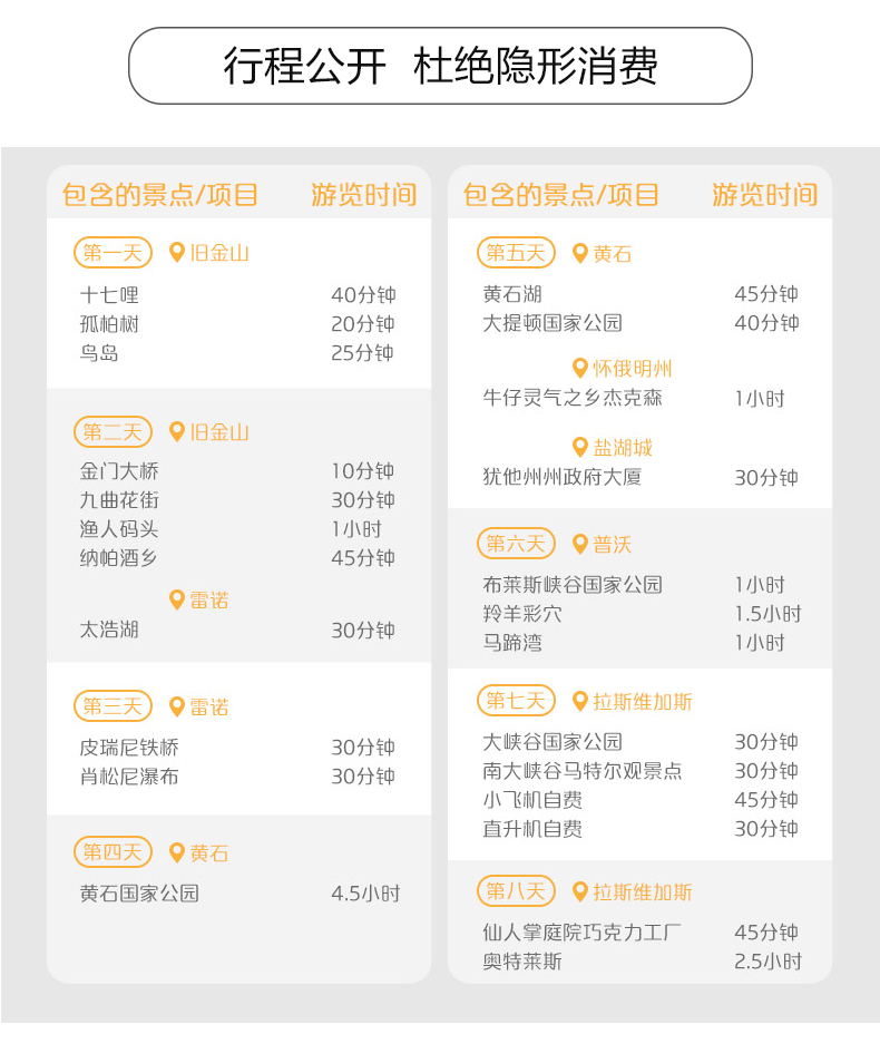 新澳天天开奖资料大全最新开奖结果查询下载,深度研究解析_可靠版56.227