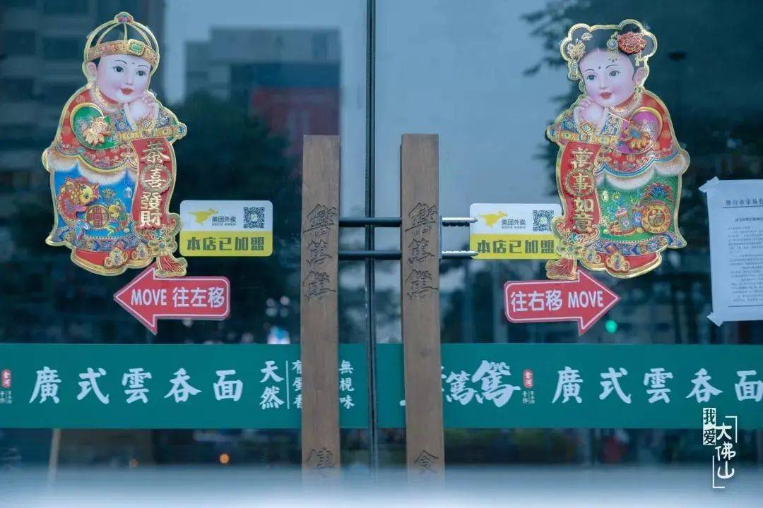 新澳门一肖中100%期期准,应用心理_桌面款56.768