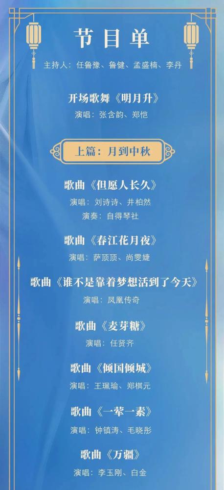 新澳门今晚开奖结果+开奖直播,专业解读操行解决_百搭版56.514