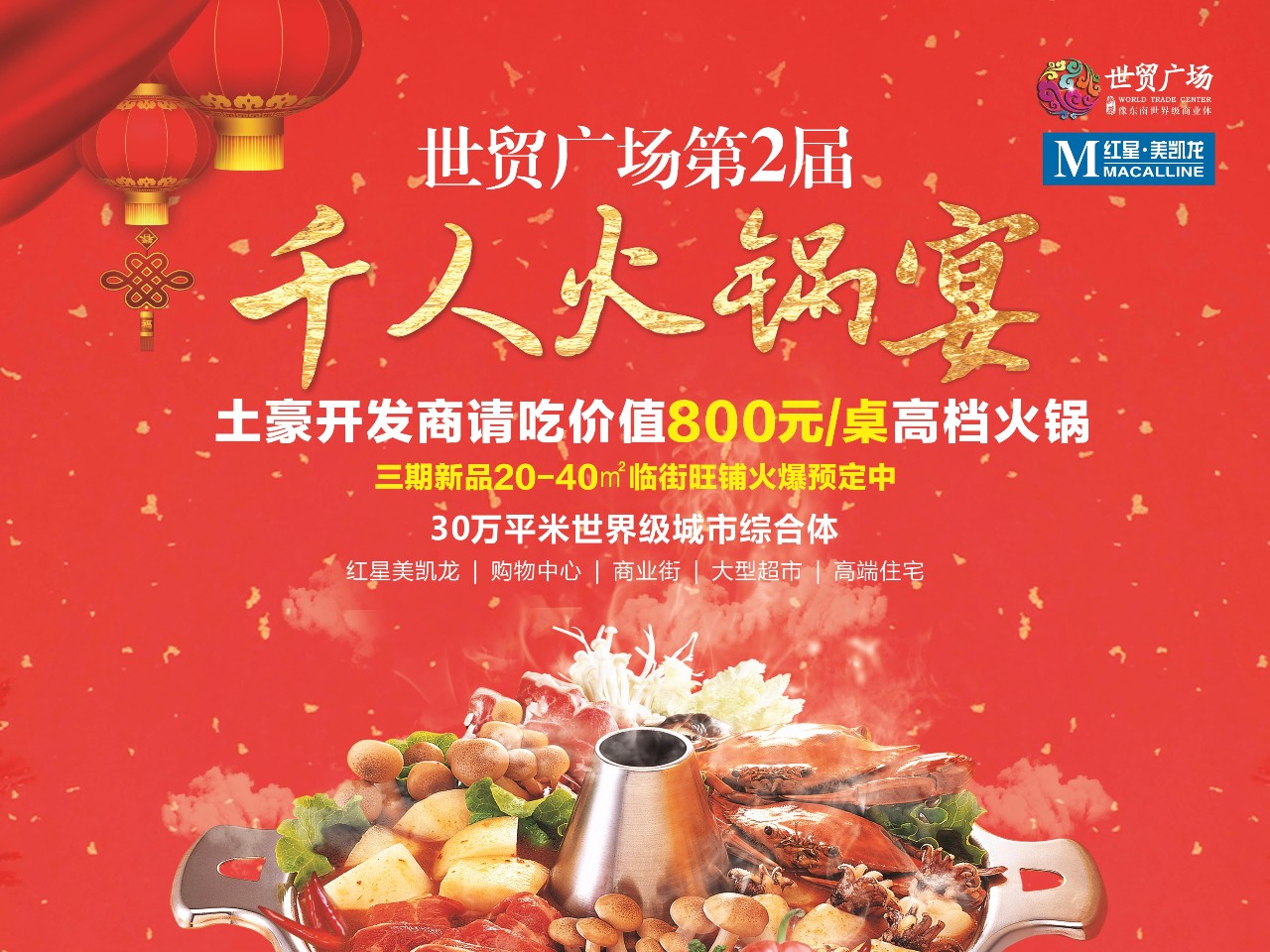 新澳门今晚开奖结果+开奖结果2021年11月,实地验证实施_桌面款56.300
