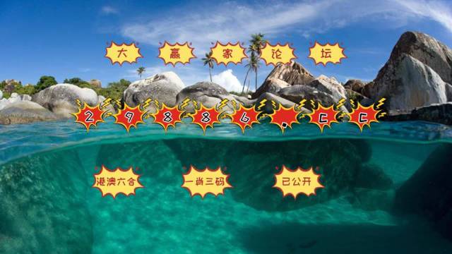贞硕商显智能科技 第349页