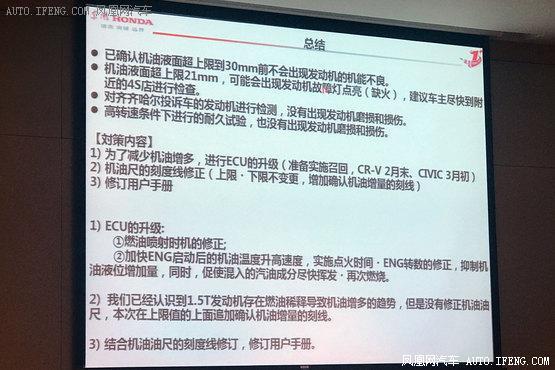 新澳门开奖现场+开奖结果直播,快速解答方案实践_量身定制版56.505
