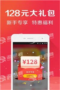 澳门今晚上必开一肖,实地数据验证_游戏版56.147