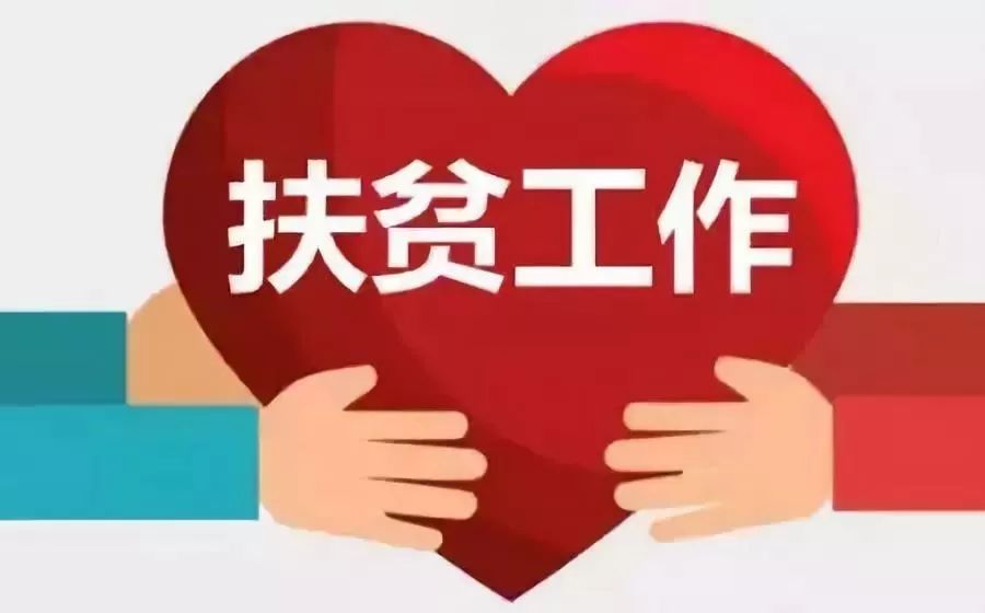 精准一肖100%免费,全身心解答具体_百搭版56.644