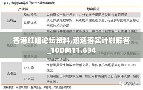 商丘LED显示屏维修 第386页