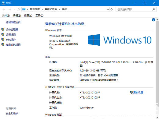 0149552.cσm查询最快开奖149552,专业地调查详解_生活版9.837