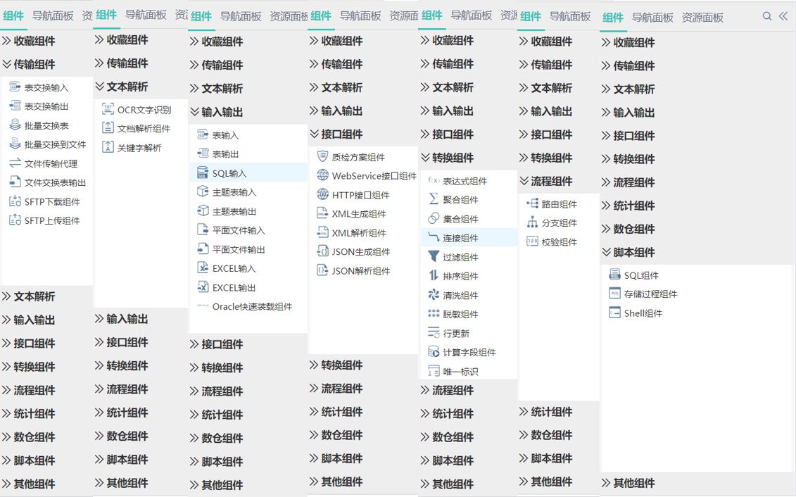 12949.cσm查询澳彩开奖号码,快速解答方案设计_实用版9.670