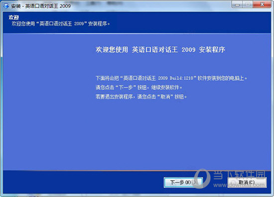 2024澳门特马今晚开奖138期,统计信息解析说明_文化传承版9.919