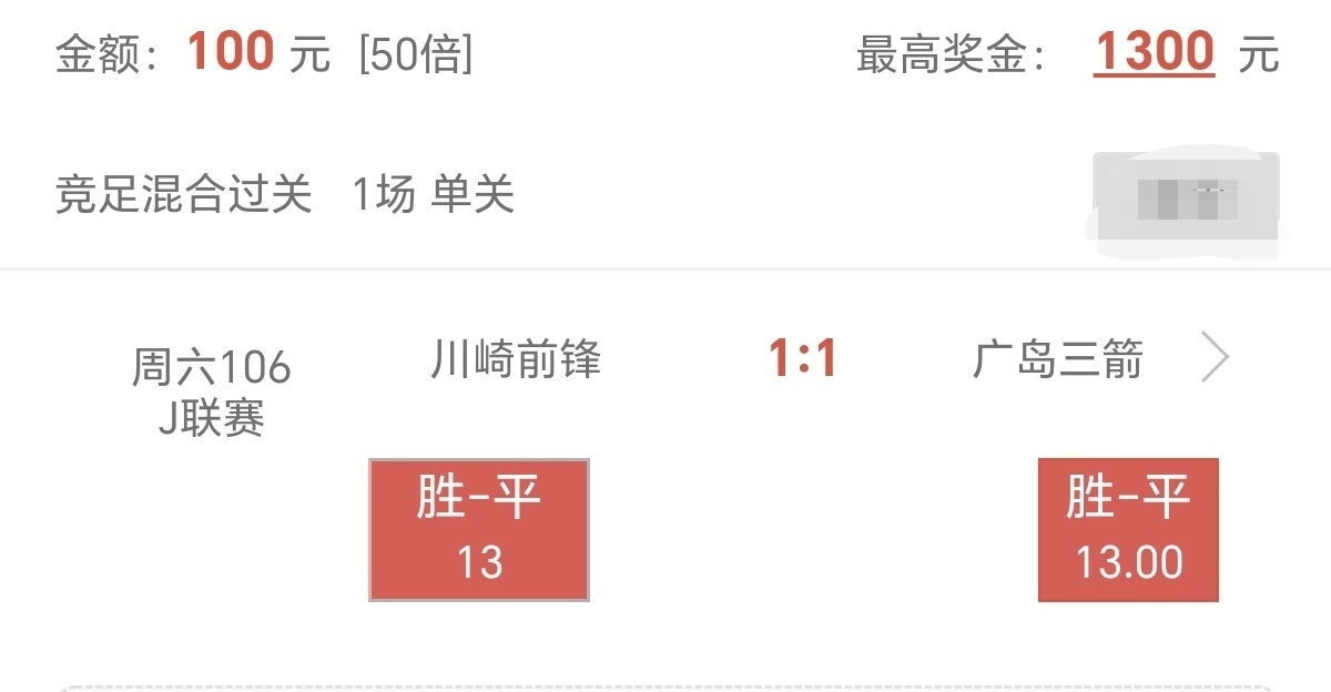 LED显示屏厂家 第382页
