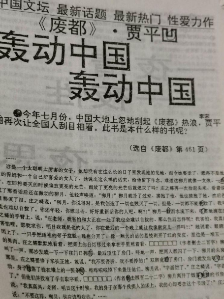 49图库图片+资料,释意性描述解_活动版9.943