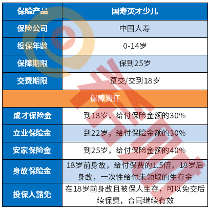 4肖4码免费公开,案例实证分析_原汁原味版9.578