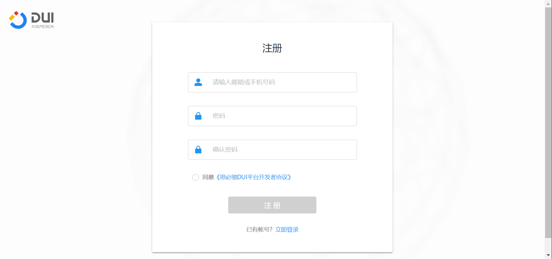 7777788888管家婆凤凰,稳固计划实施_复刻版9.815
