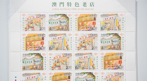 液晶拼接屏 第324页