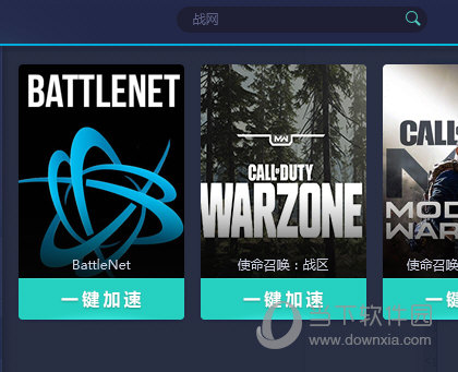 奥门开奖结果+开奖记录2024年资料网站,高效运行支持_随身版9.967