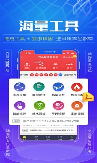 LED显示屏厂家 第373页
