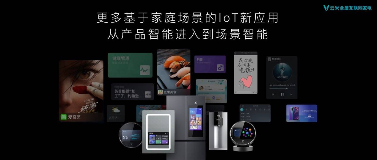新澳期期精准,稳健设计策略_Phablet9.759