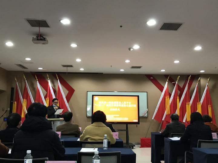 重庆小升初最新政策详解，为孩子升学之路保驾护航