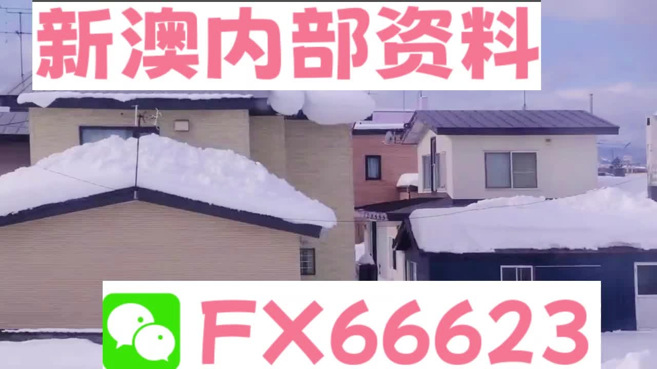 液晶拼接屏 第318页