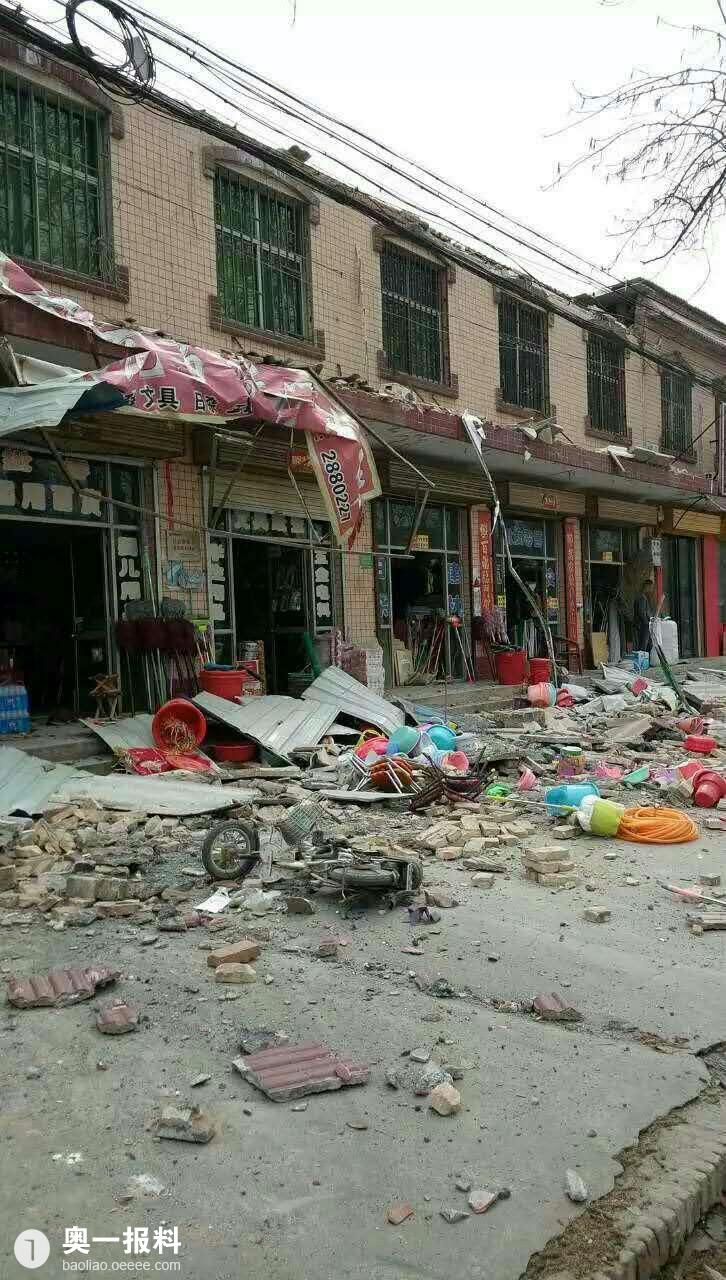 张掖地震最新消息及小巷深处的独特小店探秘