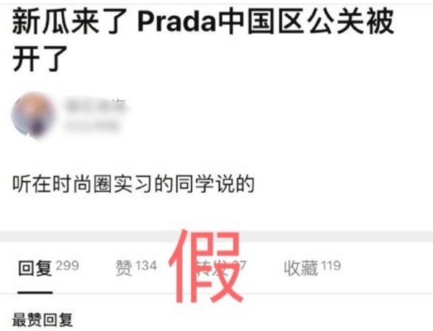 液晶拼接屏 第316页