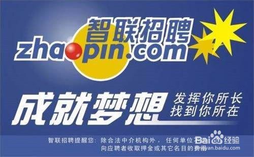 成都最新司机招聘，共游自然美景，寻找内心宁静之旅