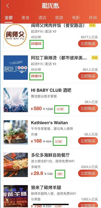 九九最新视频网站，健康正面的视频内容与道德伦理的坚守
