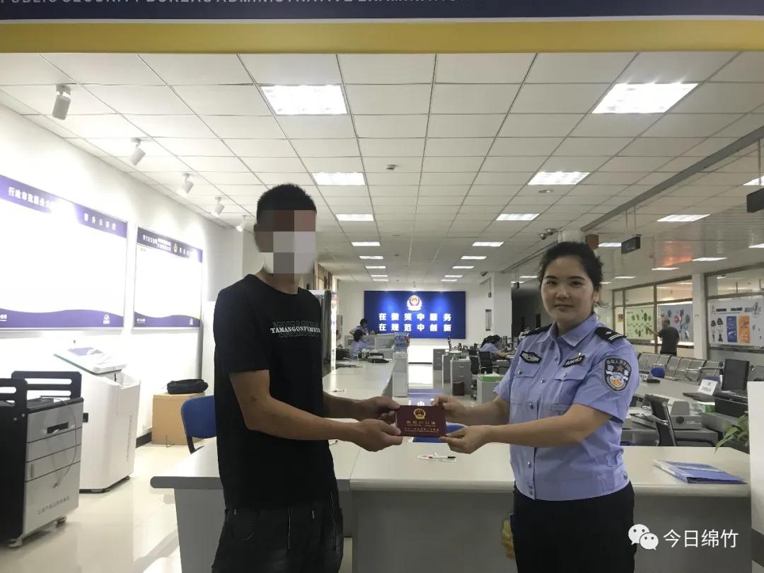 小杨的迁户口之旅，结婚迁户口最新流程与爱的陪伴温馨故事