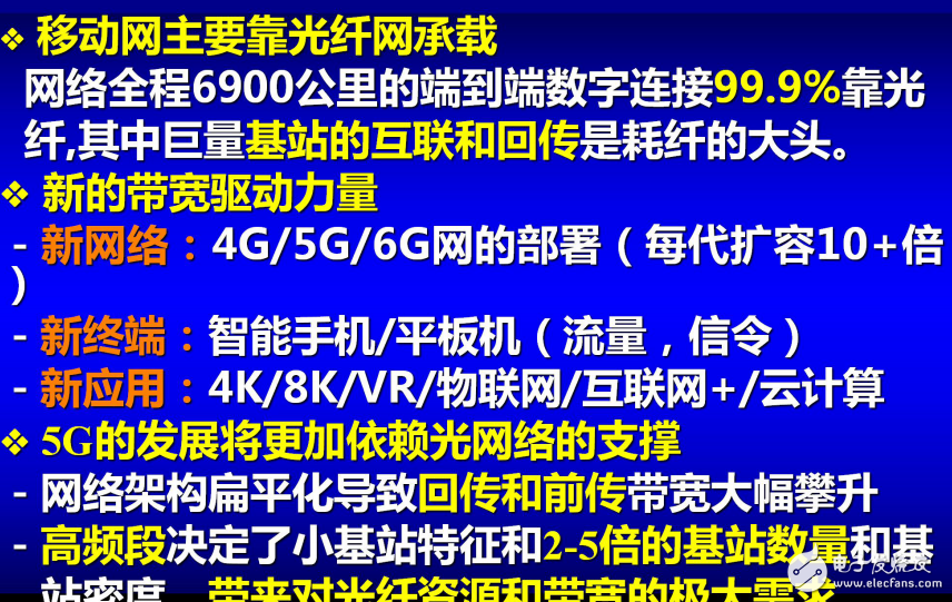 山东机场招聘最新信息,山东机场招聘最新信息及其相关论述