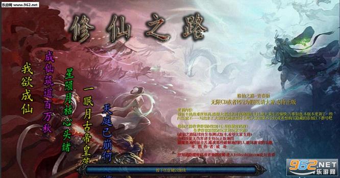 丹道宗师最新章节，修炼之路的无尽精彩探索