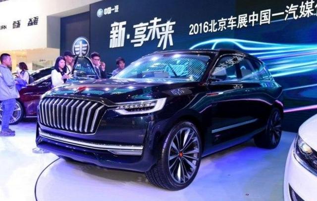 红旗HS7豪华SUV新选择，最新报价与品质性能完美结合！