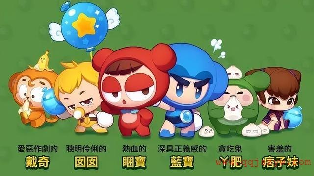 QQ堂最新版本小红书分享，大揭秘！