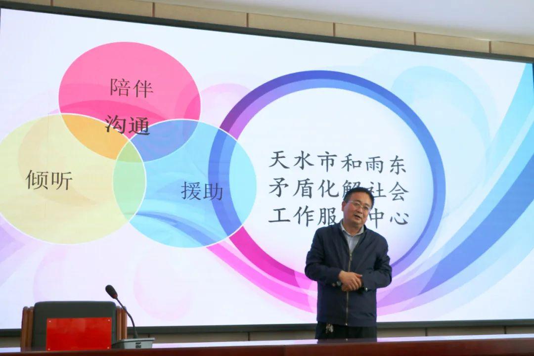 天水新闻最新,天水新闻最新，获取与了解天水最新资讯的步骤指南